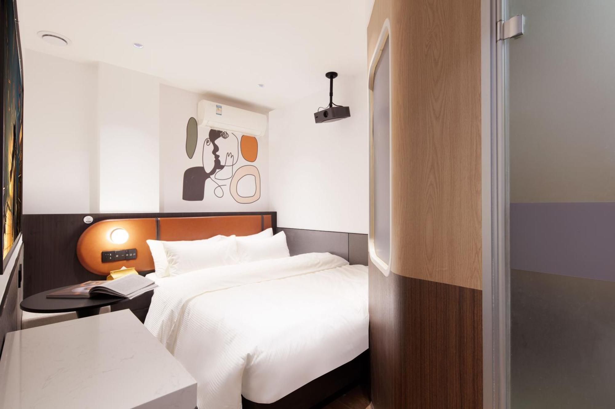 Mcsrh Hotel-Chengdu Chunxi Road Экстерьер фото