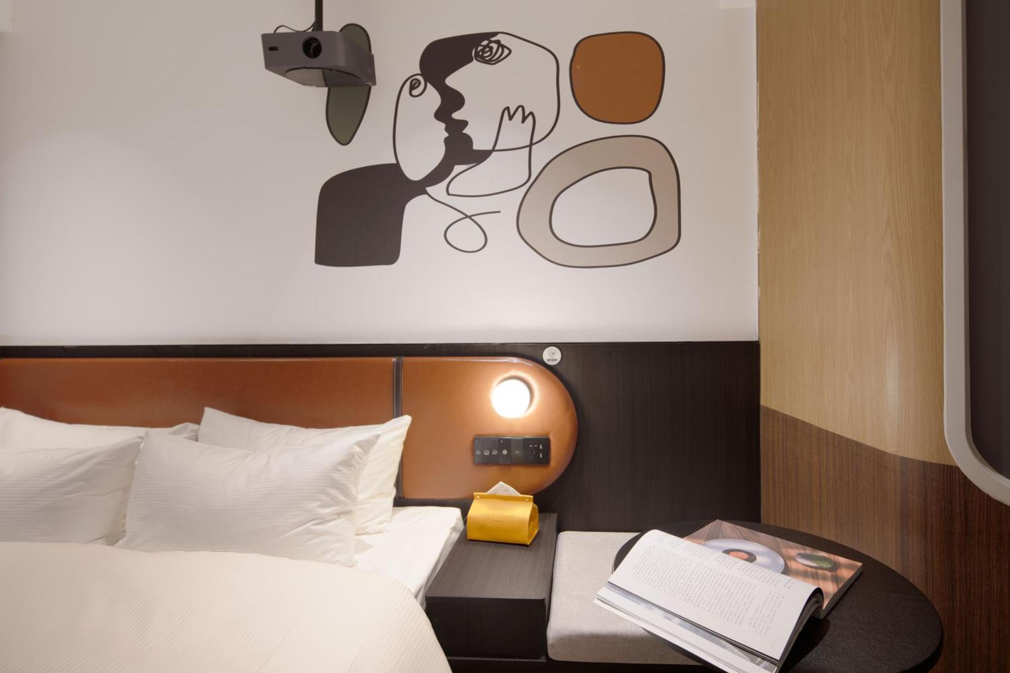 Mcsrh Hotel-Chengdu Chunxi Road Экстерьер фото