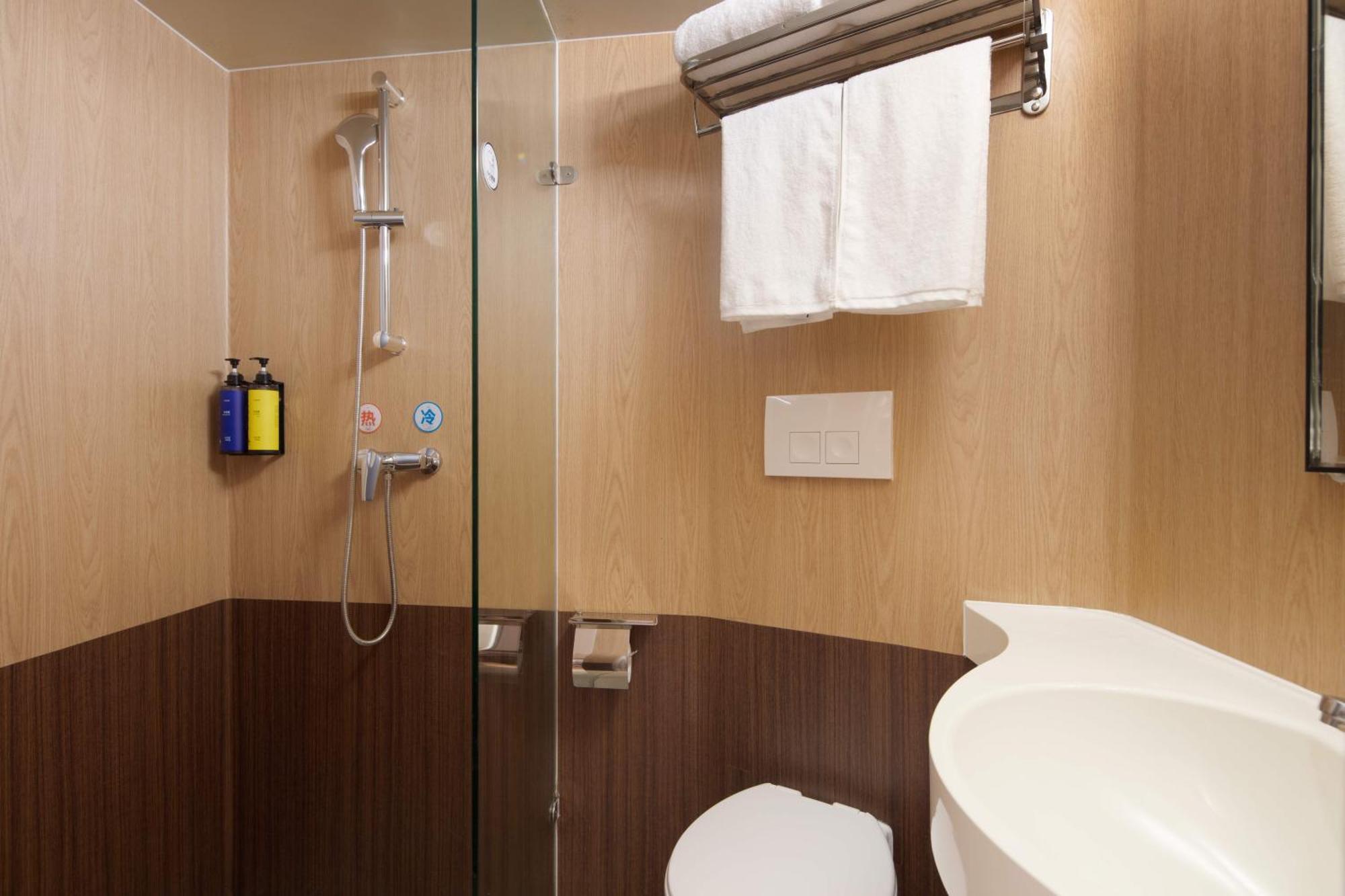 Mcsrh Hotel-Chengdu Chunxi Road Экстерьер фото