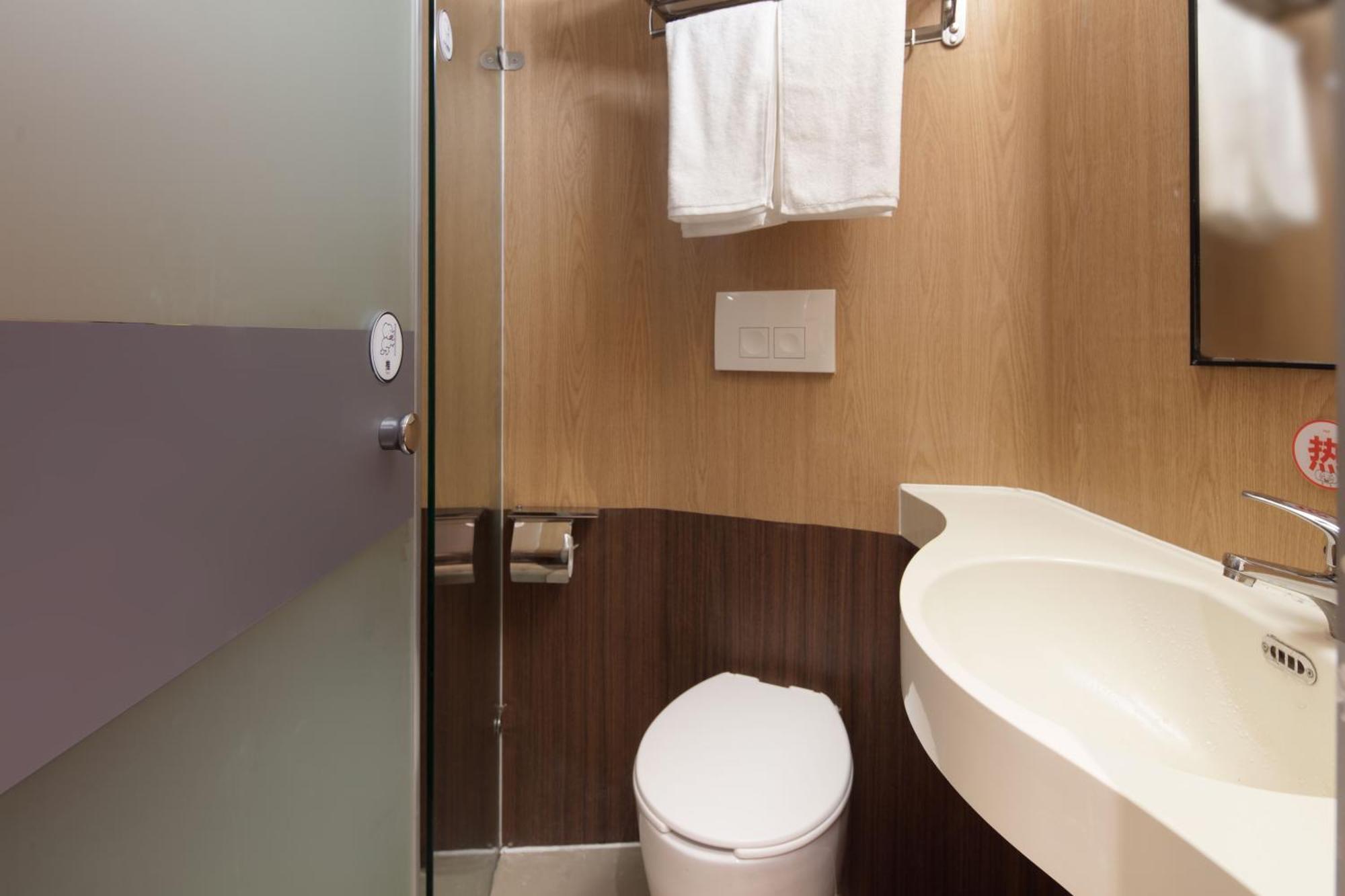 Mcsrh Hotel-Chengdu Chunxi Road Экстерьер фото
