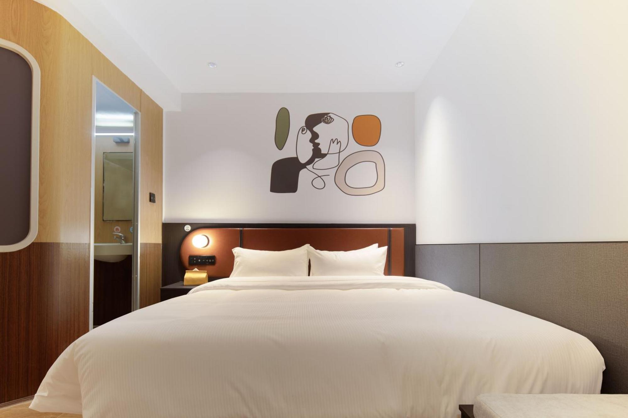 Mcsrh Hotel-Chengdu Chunxi Road Экстерьер фото