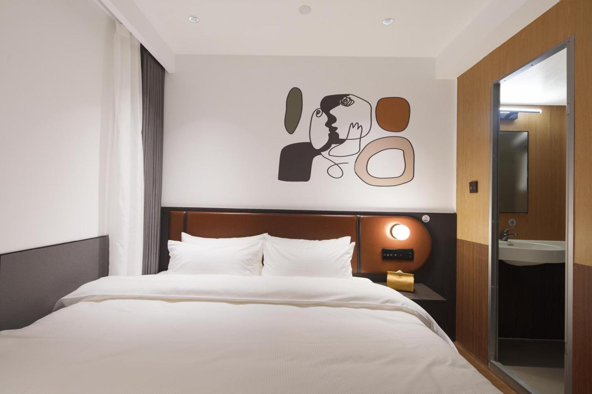 Mcsrh Hotel-Chengdu Chunxi Road Экстерьер фото