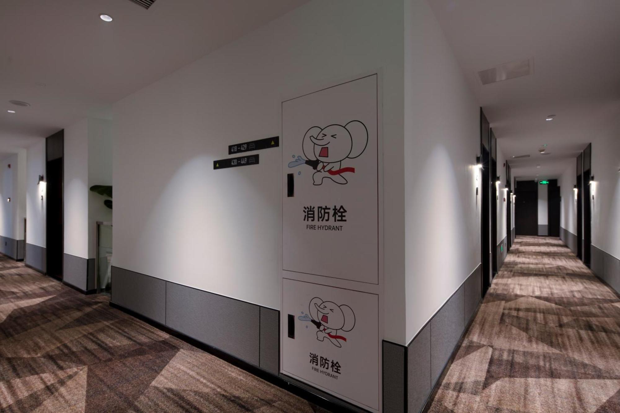 Mcsrh Hotel-Chengdu Chunxi Road Экстерьер фото