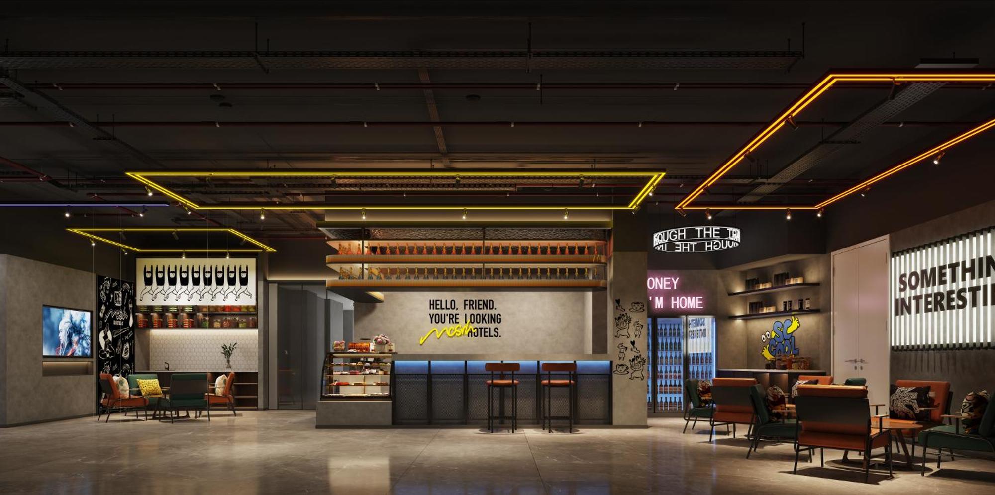 Mcsrh Hotel-Chengdu Chunxi Road Экстерьер фото