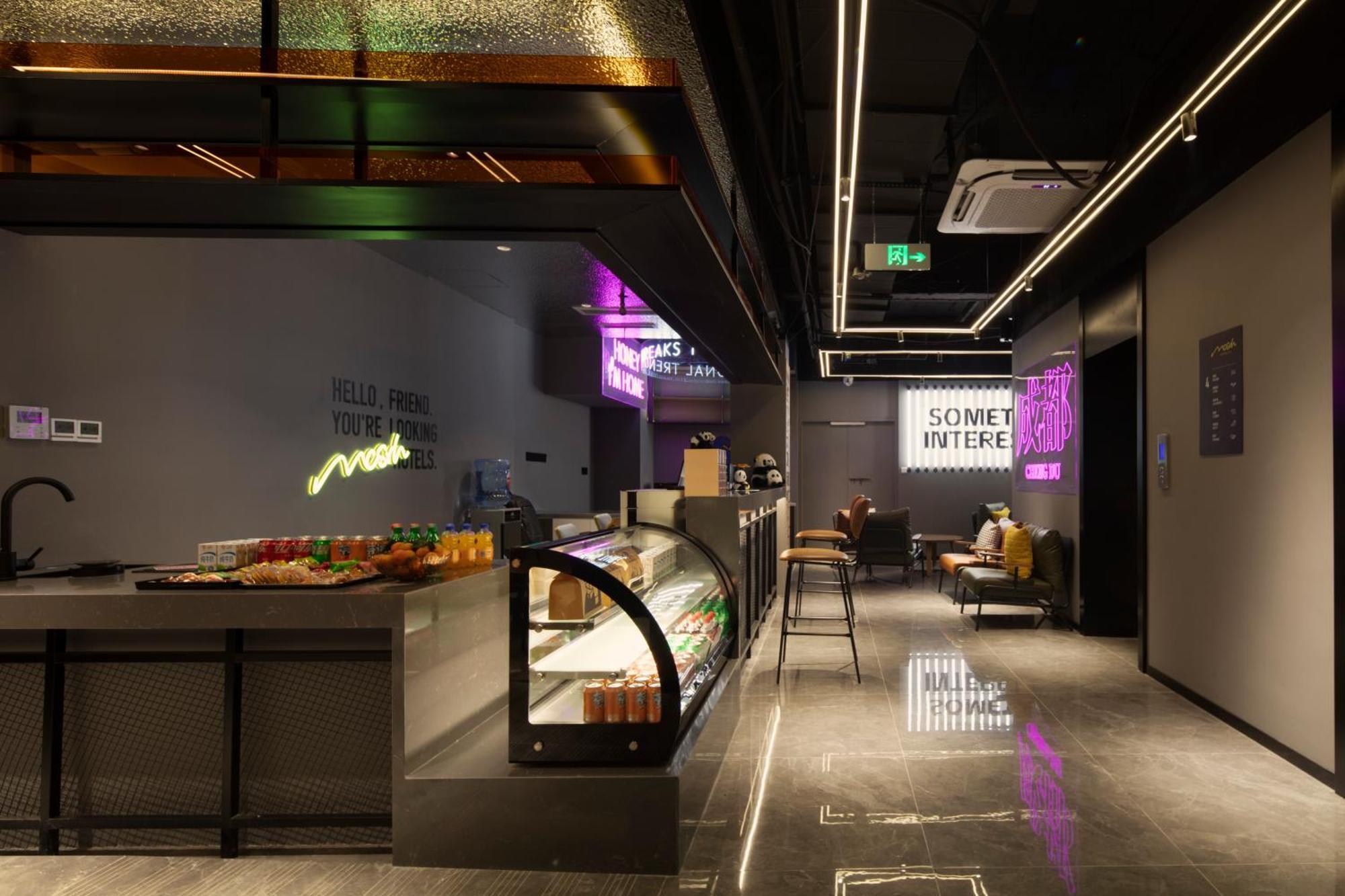 Mcsrh Hotel-Chengdu Chunxi Road Экстерьер фото
