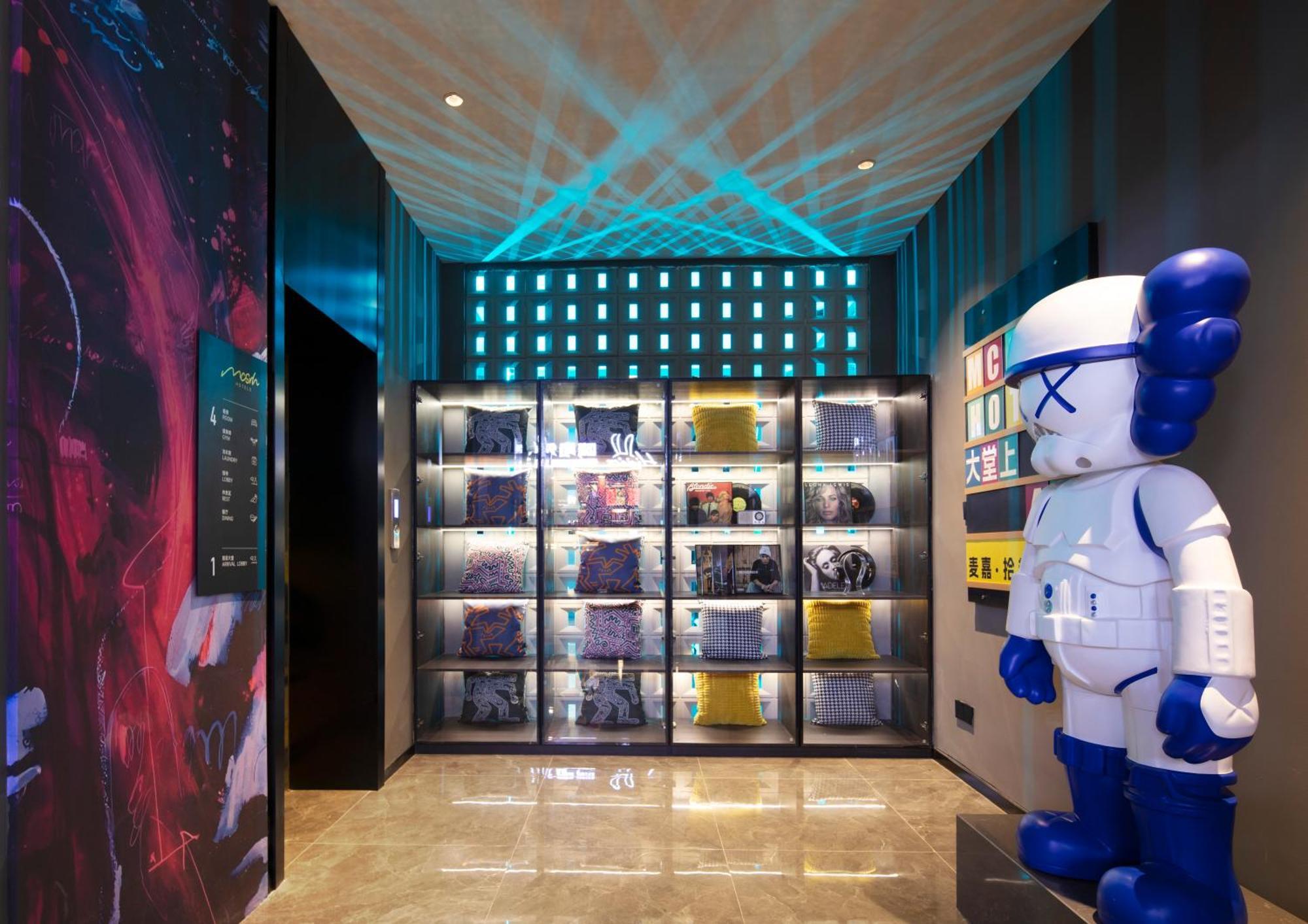 Mcsrh Hotel-Chengdu Chunxi Road Экстерьер фото